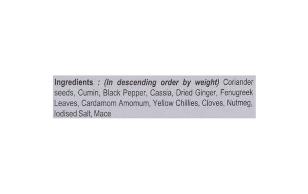 MDH Garam Masala    Box  50 grams